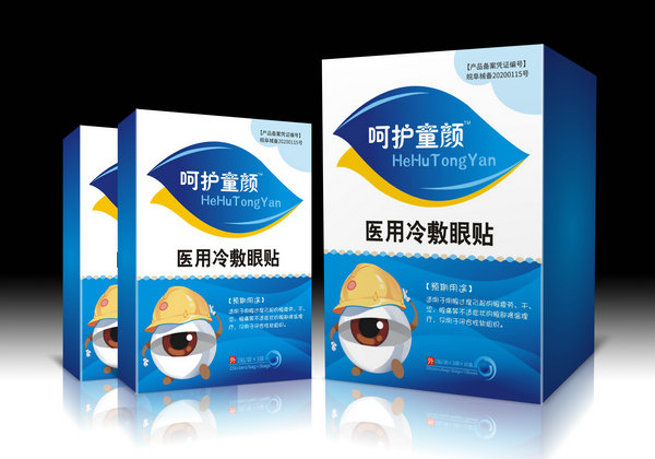 陜西紙質包裝盒和塑料包裝盒的成本對比是怎樣的？