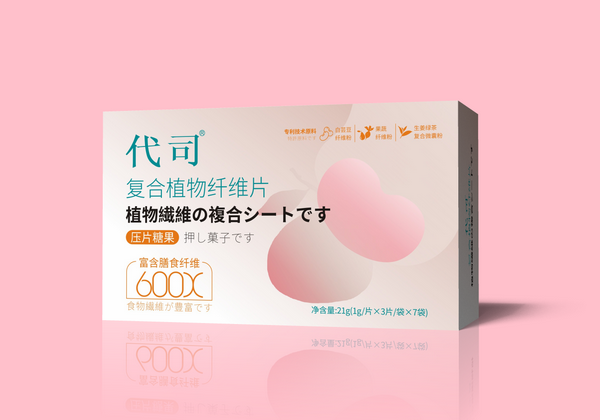 太原包裝盒材質的選擇會影響產品的售價嗎？