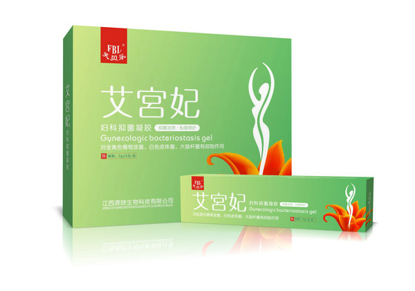西安保健品包裝盒一般都是用白卡紙嗎