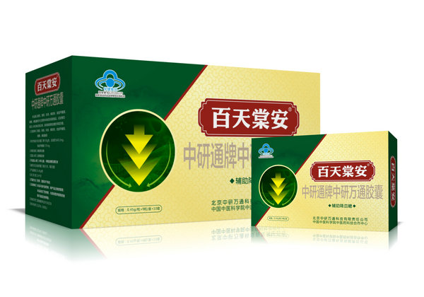 鄭州定做產(chǎn)品包裝盒上的文字和圖片的排版比例應(yīng)該如何設(shè)計(jì)？