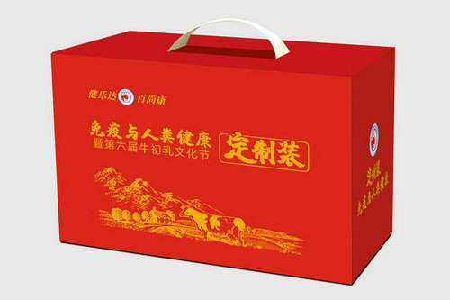 如何評估不同材料的鄭州特產包裝箱的成本效益？