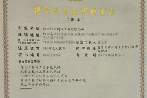 河南市政公用工程主要包括哪些項目工程？