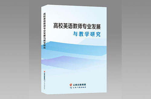 焦作自己的攝影作品可以編冊出書嗎